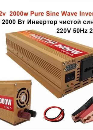 Інвертор чистий синус pure sine pi-2000w /dc-12в в ac-220в, чисти