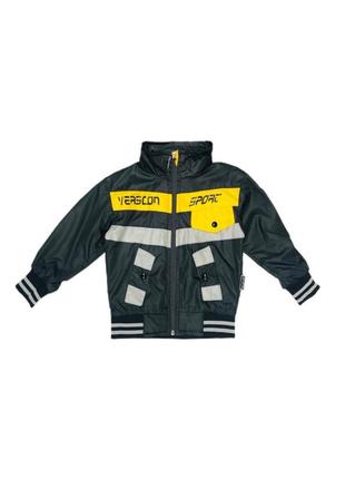 Ветровка для мальчика 0740