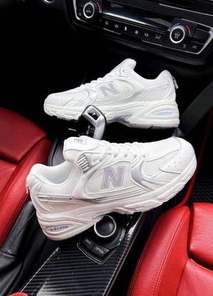 New balance 520 white silver