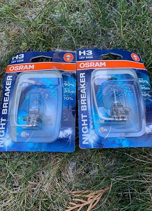 Лампа н3 (osram)