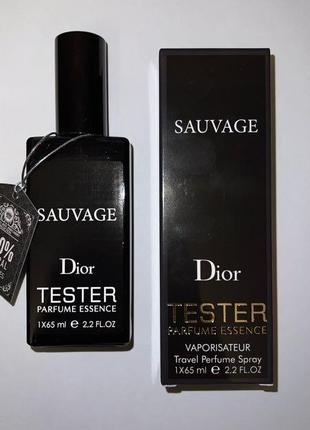 Sauvage dior,саваж чоловічий парфюм,65мл