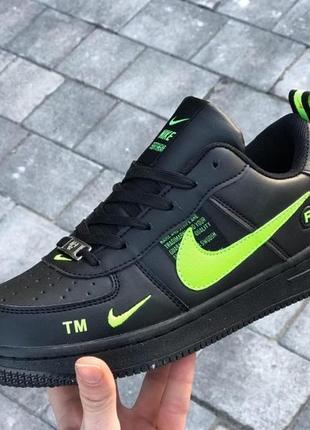 Nike air force ultra black green