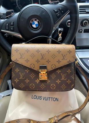 Сумка в стиле louis vuitton metis1 фото