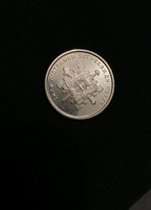 Колекційна монета 10 гривень2 фото