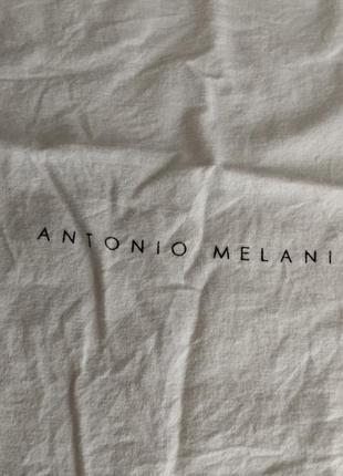 Antonio melani большой хват 51*52см для одежды/для сумки/для обуви2 фото