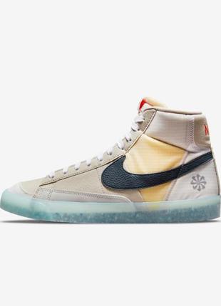 Nike blazer mid 77