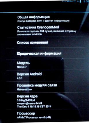 Nokia 1100 фінляндія телефон4 фото