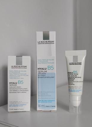 Сироватка la roche-posay hyalu b5 для обличчя/ hyalu b5 для шкіри навколо очей / гіалу б5 ля рош2 фото