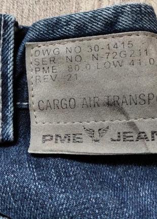 Джинси чоловічі pme jeans 36/327 фото