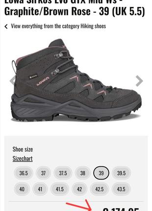 Черевики lowa sirkos evo gtx mid ws gore-tex2 фото