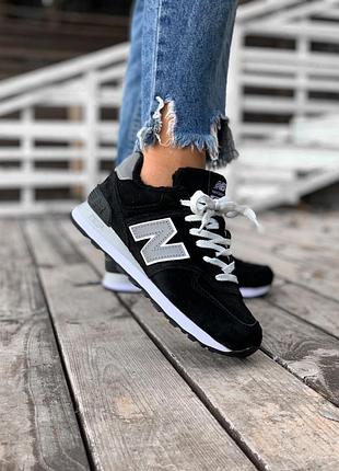 Кроссовки new balance 574 black с мехом кросівки зима