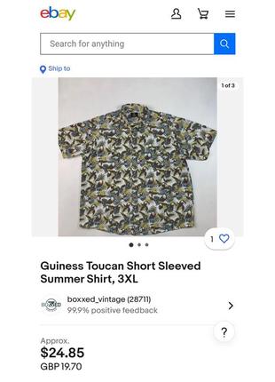 Guinness, гавайська сорочка з коротким рукавом.2 фото