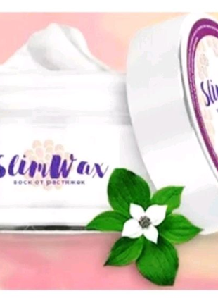 Slimwax - крем-віск від розтяжок (слім вокс)