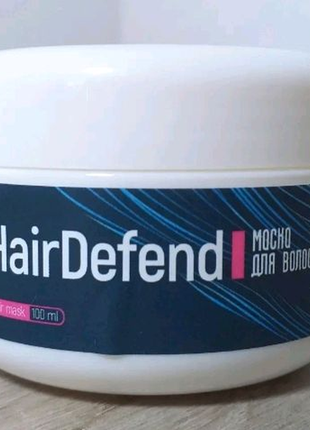 Маска для волосся hair defend