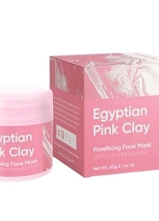 Egyptian pink clay (египтиан пінк клей) - крем для омолодження шк