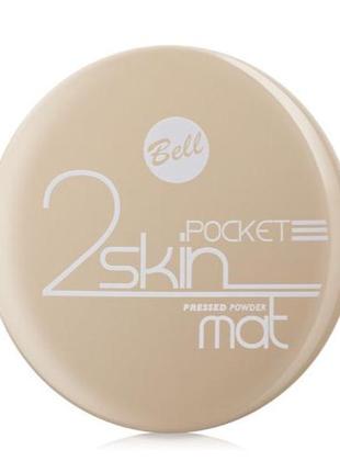 Bell 2 skin pocket pressed powder mat1 фото