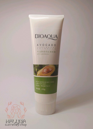 Маска для волосся bioaqua з екстрактом авокадо