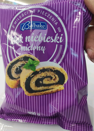 Мак тертий