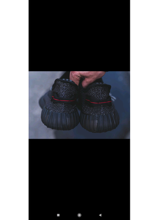 Кросівки adidas yeezy boost 350 v2 black (reflective)