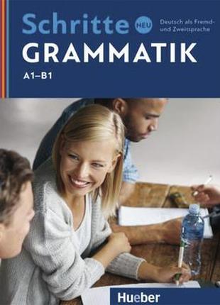 Schritte neu grammatik a1 - b1.1 фото