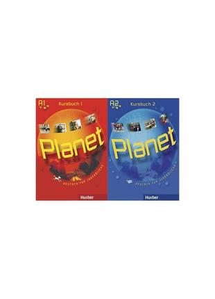 Planet 1, 2, a1, a21 фото