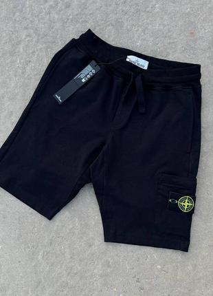 Шорти stone island shorts 101564651 стон айленд ісланд шорты мужские