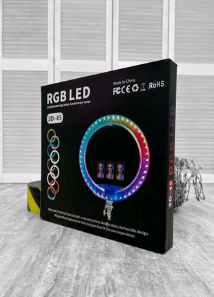 Кольцо подсветка rgb led 3d-45см мс6425(44 - 02)