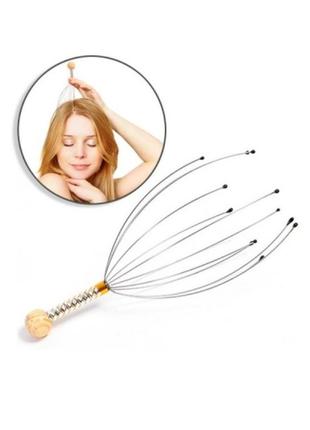 Масажер для голови антистрес мурашка