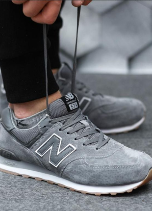 Чоловічі кросівки new balance, натуральна замша,сірі