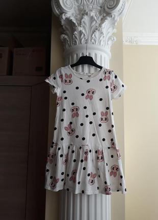 Плаття h&m