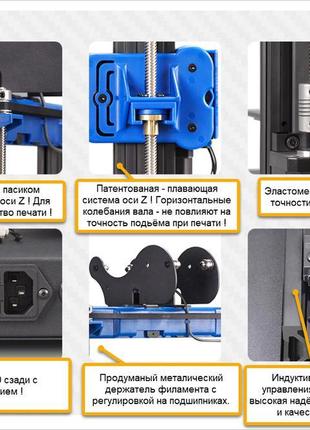 3d принтер artillery genius v4 /220*220 * 250 мм/ультратихий/дире5 фото