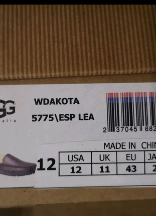 Ugg australia wdakota 5775