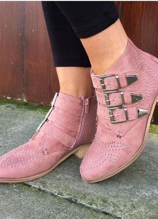 Нат замша

office