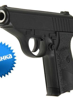 Дитячий пістолет на пульках залізний іграшкова зброя пістолет