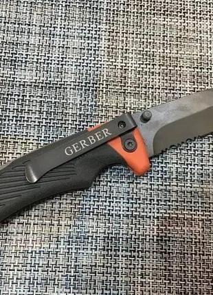 Gerber 114 6