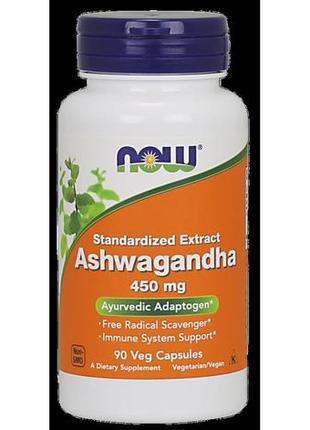 Антидепресант now foods ashwagandha (450 мг) (90 капсул) новий.