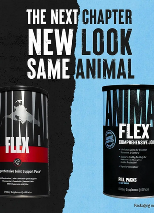 Препарати для суглобів і зв'язок animal nutrition від universal animal flex 44 пак2 фото