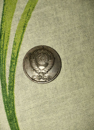 Монета ссср1 фото