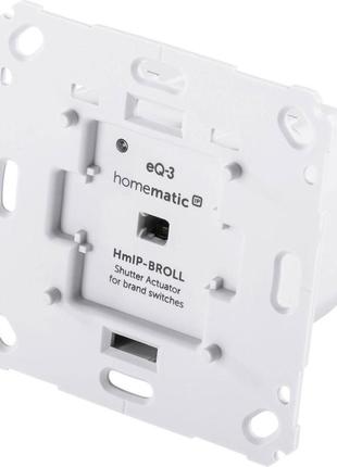 Беспроводной привод жалюзи homematic ip hmip-broll