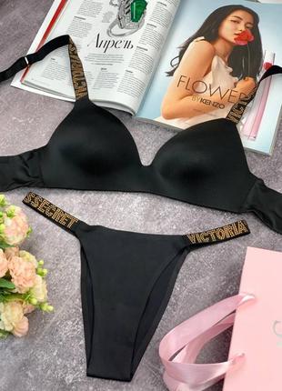 Комплект женский victoria's secret бесшовный