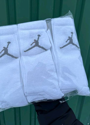 Високі білі шкарпетки jordan демісезонні2 фото