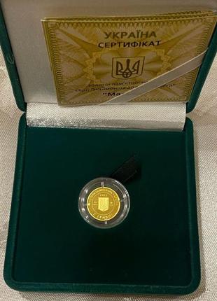 Памятна монета « мальва « 2 гривні 2012 рік2 фото