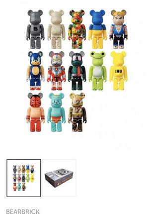 Колекційна фігурка bearbrick series 46, новий4 фото