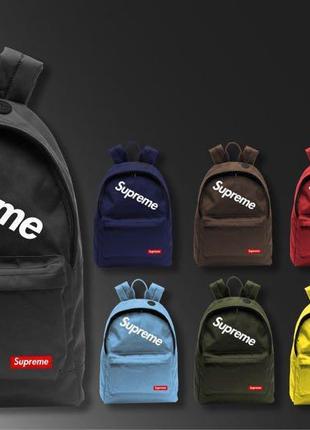 Рюкзак supreme