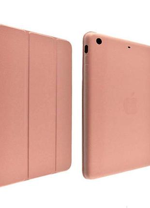 Чохол-книга original smart case ipad air rose gold