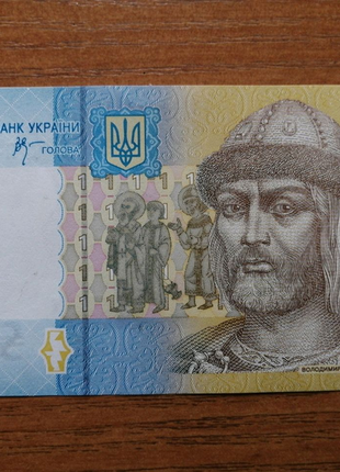 Банкноти україни.1 фото