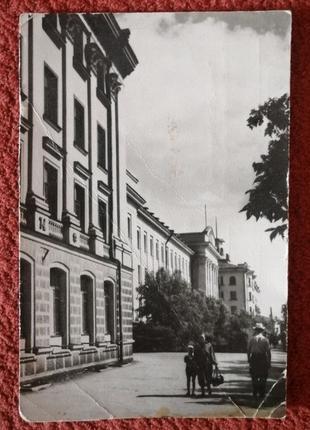 Старі листівки та фотографії срср.