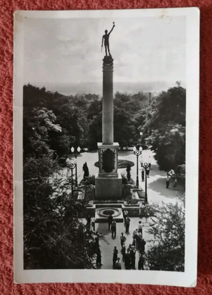 Старі листівки та фотографії срср.3 фото