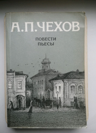 Книги (художня література).16 фото