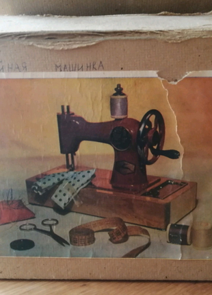 Дитяча швейна машинка срср.6 фото